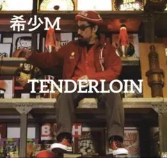 tenderloin MOHAIR CARDIGAN モヘアカーディガン西浦着用のサムネイル