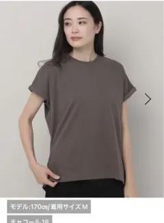 Elura ー　オーガニックコットンロールTシャツ　チャコール 在庫あり