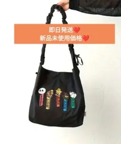 新品未使用タグ付き❤　PEZ(ペッツ)×イアパピヨネ ショルダーバッグ　ear