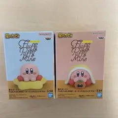 星のカービィ Fluffy Puffy ～カービィたちとひとやすみ～ 2種セット