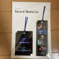 2026年最新】嵐栞の人気アイテム - メルカリ