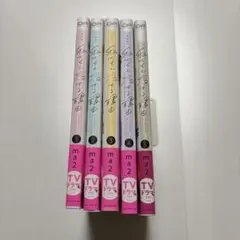 乃木坂スキッツ DVD-BOX セット - メルカリ