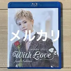 宝塚 月組 Blu-ray 月城かなと 2020年 お茶会 - メルカリ