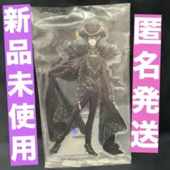 ツイステ　マレウス　グロマス　等身大タペストリー 　マスカレード・ドレスver. ツイステ マレウス グロマス 等身大タペストリー マスカレード・ドレス