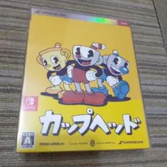 Cuphead Switch版
