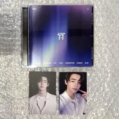 宵 -YOI- 通常盤・初回プレス ソンフン コンプセット ENHYPEN