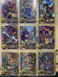 ドラゴンクエストバトルロード　ナンバリング　おまけ付き