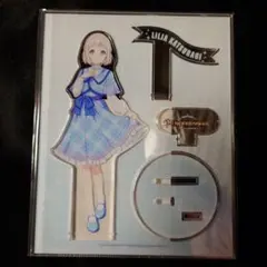 学マス FAMくじ 葛城リーリヤ アクリルスタンド