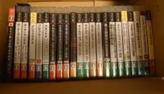 PS3 ソフト まとめ売り