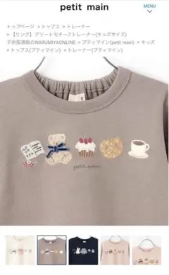 Item thumbnail for item 9706323c-c981-4046-bd8a-c45e45b0bde0