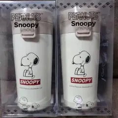 新品 スヌーピー ステンレスボトル タンブラー 水筒 2種類セット