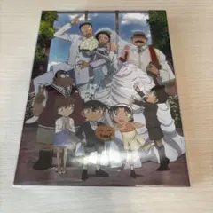 名探偵コナン ハロウィンの花嫁 DVD 豪華版