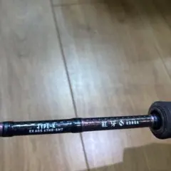 美品 SHIMANO シマノ SUPER X グレ 1号 15 釣り竿 磯竿 - メルカリ