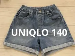 UNIQLO 半ズボン 140サイズ デニム