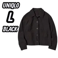 ジャージーショートジャケット ユニクロ L ブラック レディース