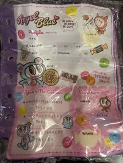 エンジェルブルー 手帳風ポーチ