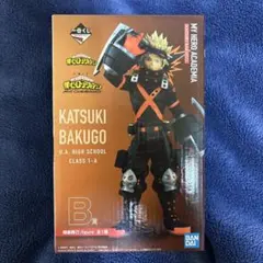 僕のヒーローアカデミア 爆豪勝己 フィギュア ヒロアカ 一番くじ B賞