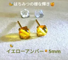 KOCO ＊様 リクエスト 2点 まとめ商品