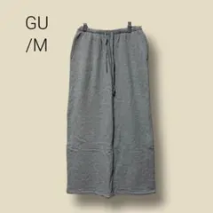 3055　【GU】スウェット　ロングスカート　タイト　バックスリット　M　グレー