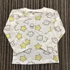 Item thumbnail for item 614d6250-56ab-419a-943b-48b1ad6e6229