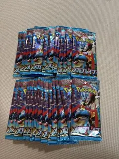 未開封 ポケモンカードゲーム メガブレイブ30パック 1box分　①