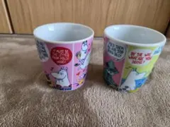 ムーミン カラフルマグカップ 2個セット