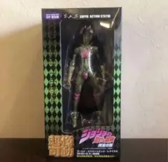 原作版 ショッカーライダー メディコム・トイ スタイリッシュ
