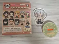 【匿名配送】不死川実弥 アクスタ アクスタンプ