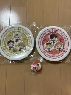 【値下げ】ハイキュー!! プレート＋缶バッジ【音駒高校/梟谷学園/研磨】くら寿司