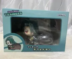 新品未開封 チリ＆ドオー ポケットモンスター ポケモンセンター限定商品フィギュア