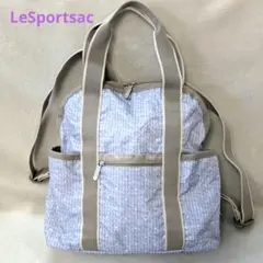 美品 LeSportsac フェミニンポルカ 2way リュック 水色 ドット - メルカリ