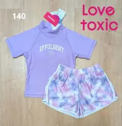 新品　ラブトキシック　セパレート　水着　140　女の子　ラッシュガード　半袖