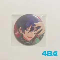 あんスタ 北斗 缶バッジセット