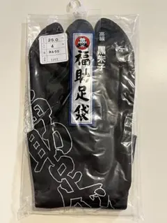 Item thumbnail for item d5dc3438-7bea-4da6-a24e-a1fdc60bd5be