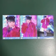 匿名配送】≒JOY生写真 山野愛月 「アマガミガール」② | Mercari