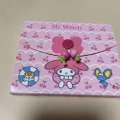 マイメロディメモ