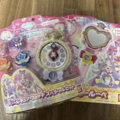 リルキャラくるくるコレクション動作確認済み❗ リルキャラくるくるコレクション動作確認済み❗ - メルカリ