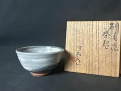 2026年最新】三浦竹軒の人気アイテム - メルカリ