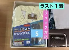 Item thumbnail for item 75624268-e112-4988-92d8-961cc4f0c90b