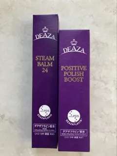 2026年最新】ディーザポジティブポリッシュブーストの人気アイテム