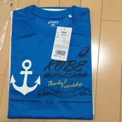 KOBEマラソン2015