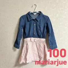 デニムシャツ風ワンピース 100cm ピンク ギンガムチェック