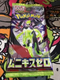 ポケモンカード ムニキスゼロ1パック - メルカリ