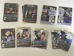 【我々だ】鬱先生【インパユ44点セット】