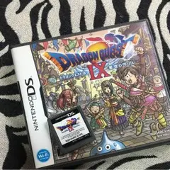 ニンテンドーDS ドラゴンクエスト9星空の守り人