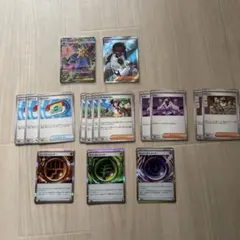 ポケモンカード　ムニキスゼロ　まとめ売り