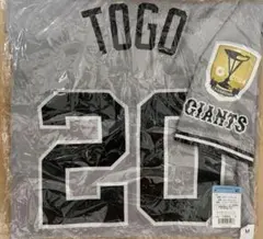 2026年最新】戸郷ユニフォームの人気アイテム - メルカリ