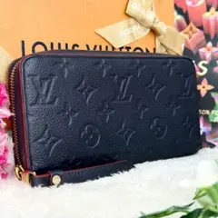 極美品✨ルイヴィトン アンプラント ジッピーウォレット 長財布 マリーヌルージュ