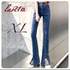 デニム　ストレッチジーンズ　ブーツカット　スリット入り　y2k XL グランジ