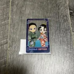 鬼滅の刃 花火大会2025 狛治と恋雪 WEBSHOPくじ アクリルクリアカード